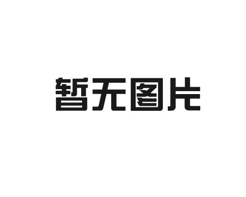 烘干机的工作原理是什么